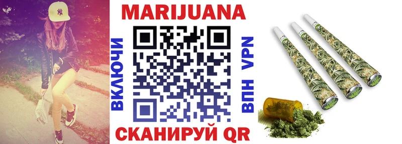 Купить наркотик Крым мега ссылка  COCAIN  АМФЕТАМИН  Мефедрон  ГАШИШ  Бошки Шишки  Галлюциногенные грибы  Codein 