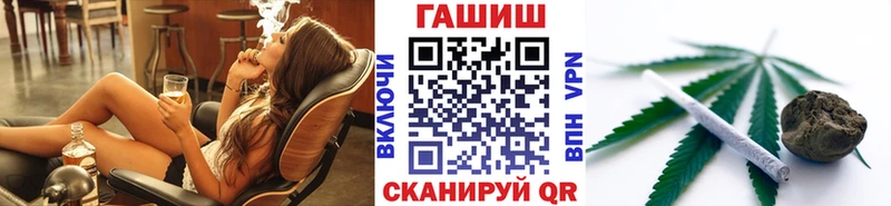 цена   Крым  Гашиш Premium 