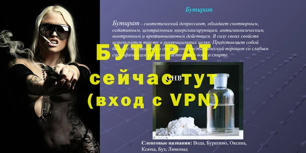 кокаин перу Осинники