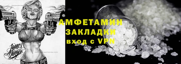 винт Остров