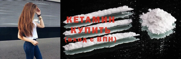 винт Остров