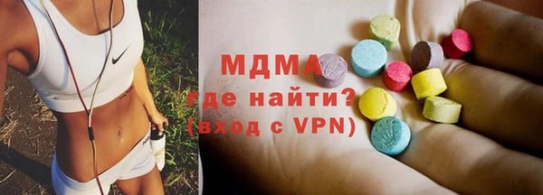 спиды Осташков