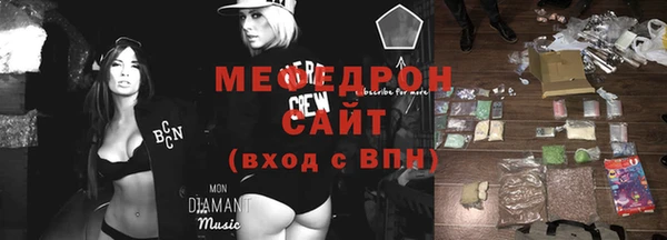 винт Остров