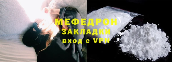 винт Остров