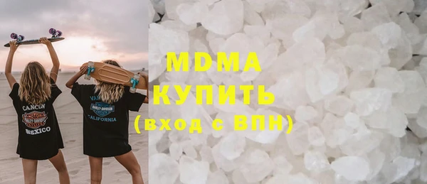 винт Остров