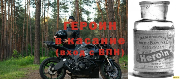 винт Остров