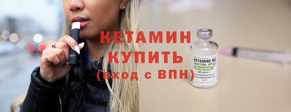 винт Остров