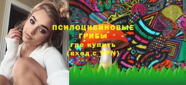 винт Остров