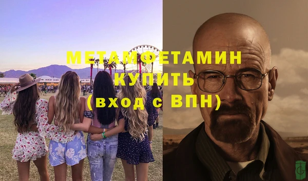 винт Остров