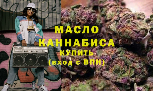 винт Остров