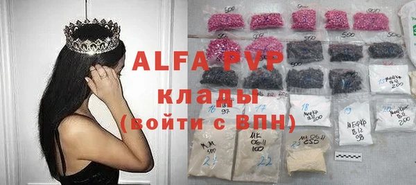 винт Остров
