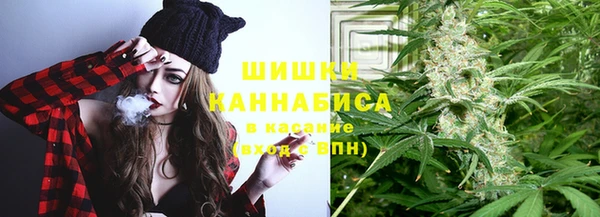 винт Остров