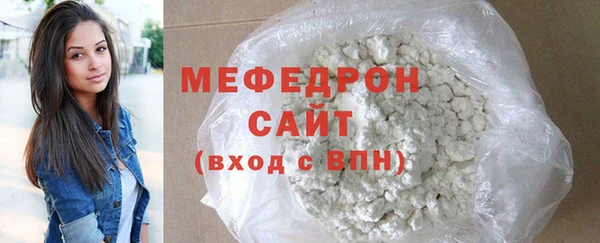 винт Остров