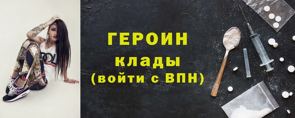 винт Остров