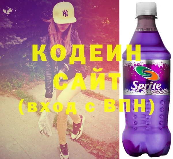 винт Остров