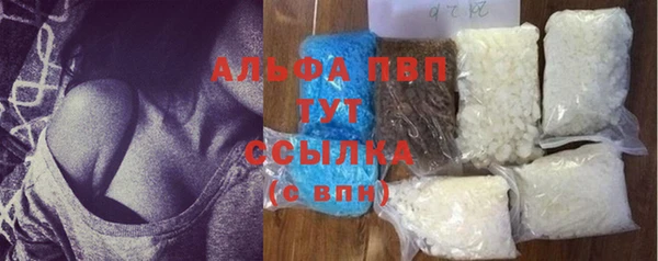 винт Остров