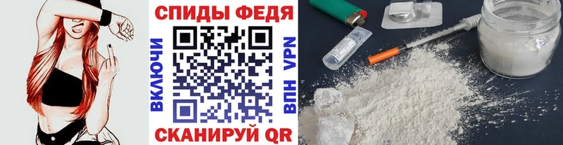 где можно купить   Крым  МЕТАМФЕТАМИН Декстрометамфетамин 99.9% 