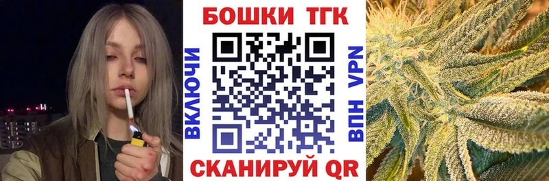 Марихуана VHQ Крым